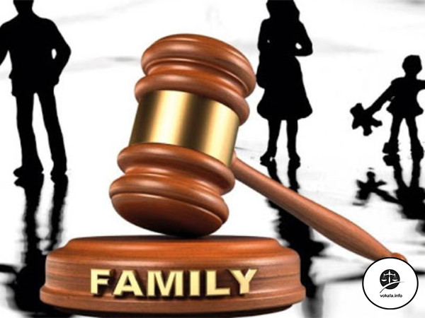 مشکلات حقوقی خانواده