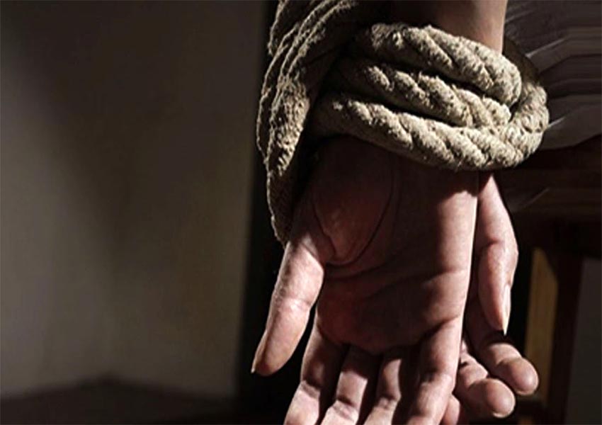 قوانین مربوط به آدم ربایی