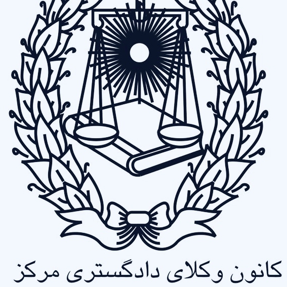 وکیل حسن صفایی