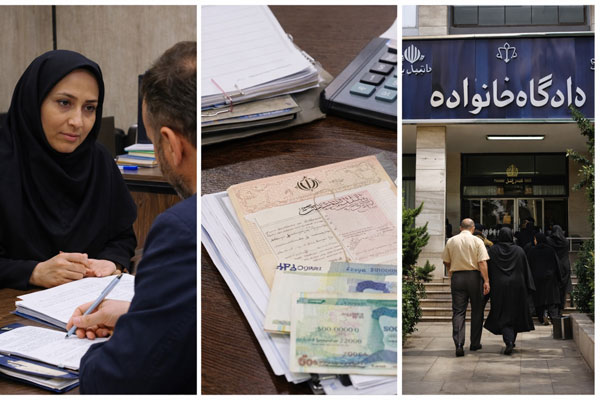 شرایط گرفتن مهریه بدون طلاق | راهنمای کامل و قانونی